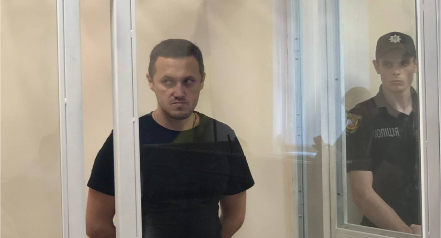 Миколаївському прокурору винесли вирок за держзраду