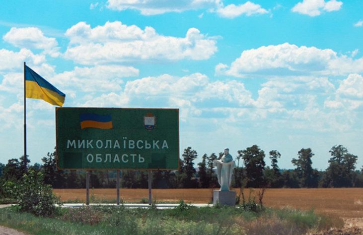 Знову тиха доба: на Миколаївщині не зафіксували прильотів
