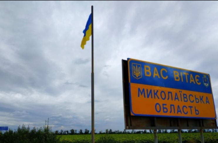 Тиха доба: на Миколаївщині не зафіксували російських обстрілів