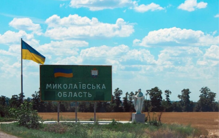 Вночі ППО збила на Миколаївщині ворожий дрон