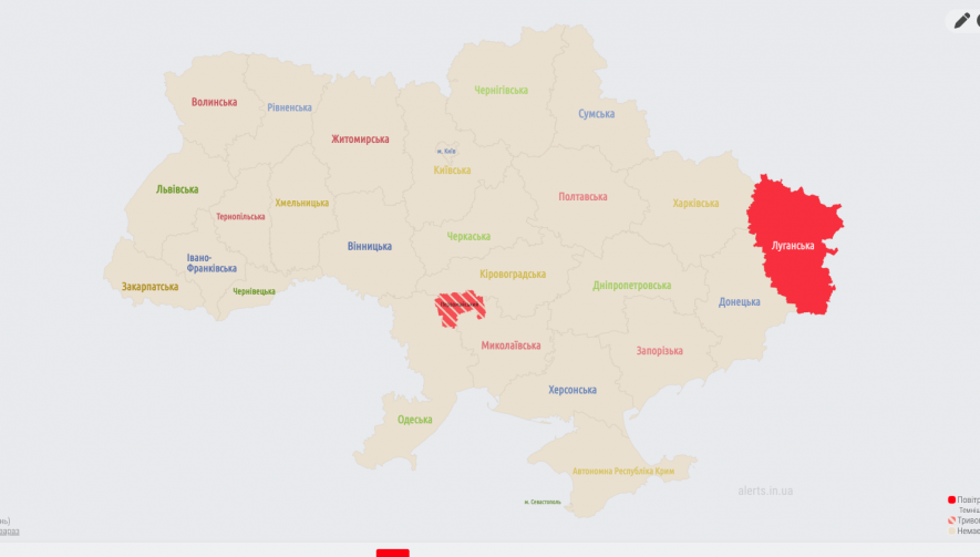 Карта воздушных тревог на украине онлайн в реальном времени