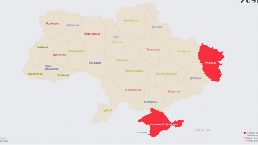 Карта повітряних тревог україни