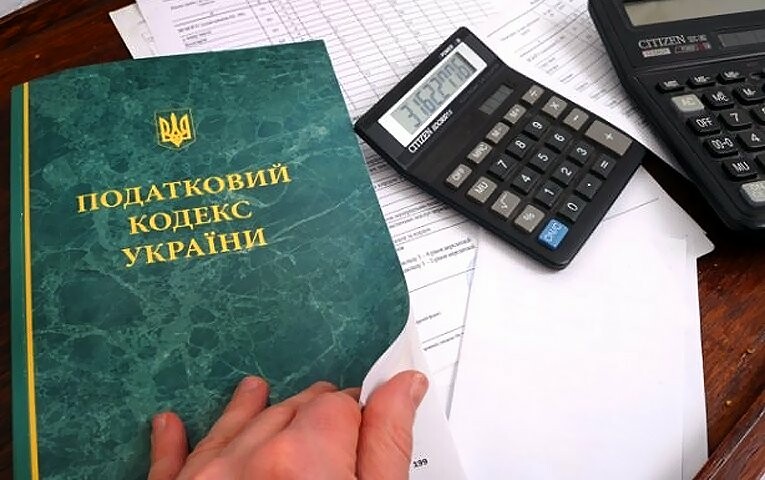 З грудня відновляться податкові перевірки: Рада ухвалила відповідний закон 