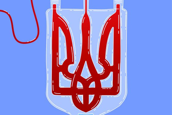 Донорство крові у Миколаєві: які групи потрібні на завтра