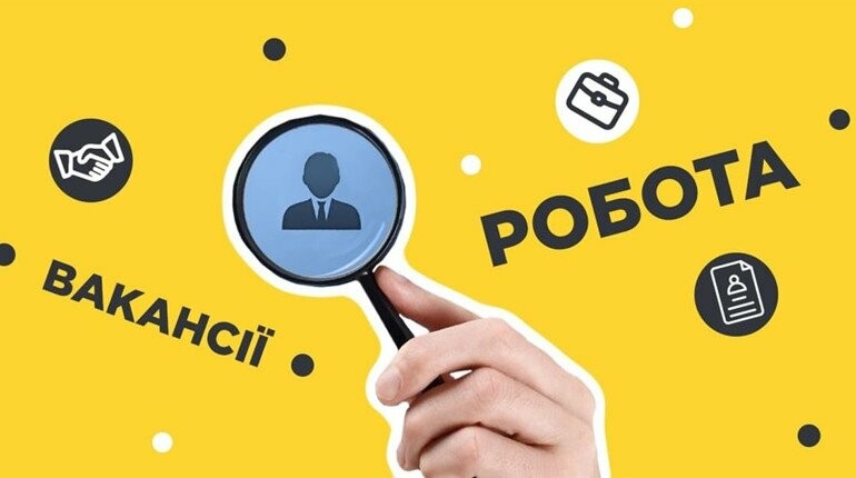 Робота в Миколаєві. Актуальні вакансії з зарплатою від п'ятнадцяти тисяч в квітні