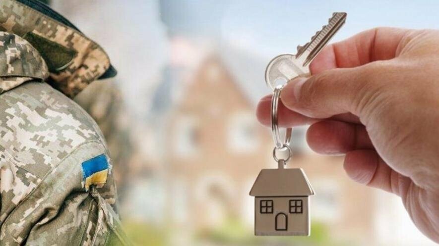 Як у Миколаєві буде діяти програма купівлі житла для військовослужбовців 