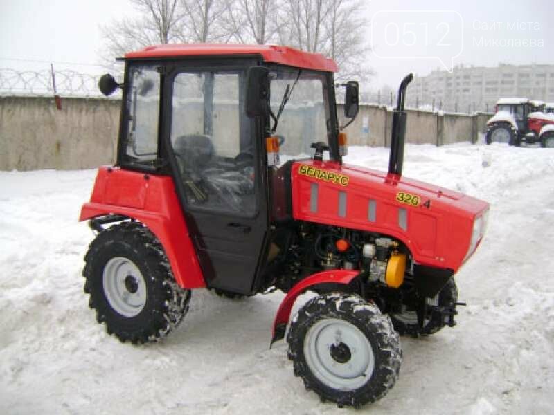 Купить Мини Беларус 320 В Ульяновске Бу