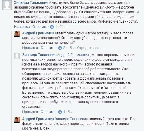 скрин nikvesti скрин nikvesti