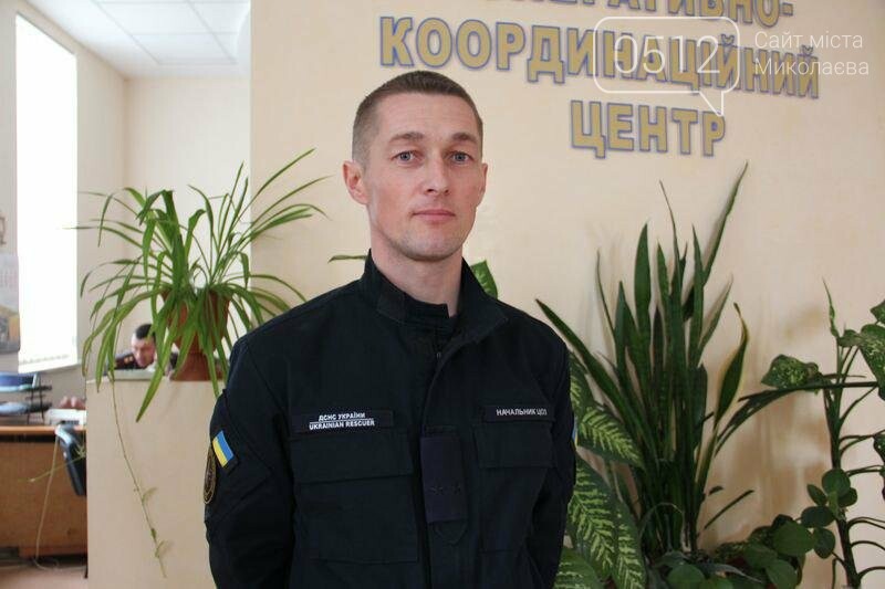 Как в Николаеве принимаются звонки спасателям и почему они..., фото-2 Как в Николаеве принимаются звонки спасателям и почему они могут не доходить до диспетчера, - ФОТО, фото-2