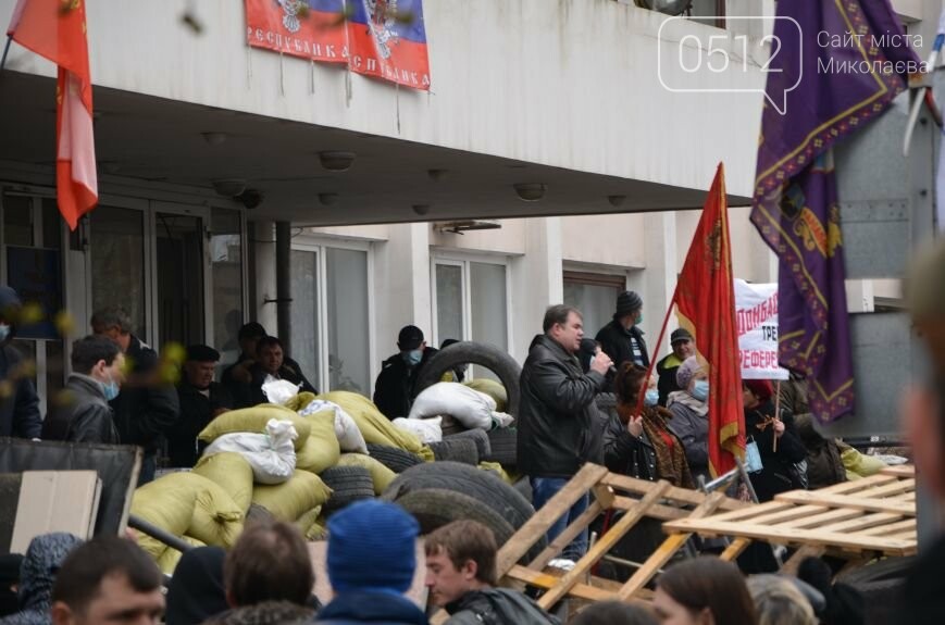 Годовщина захвата админзданий на востоке Украины: кто это д..., фото-5 Годовщина захвата админзданий на востоке Украины: кто это делал и почему (ФОТО), фото-5