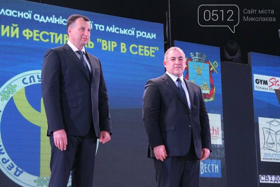 Когда стоит бросать университет и почему стоит заниматься..., фото-10 Когда стоит бросать университет и почему стоит заниматься спортом: в Николаеве состоялся мотивационный фестиваль для молодежи, - ФОТОРЕПОРТАЖ, фото-10