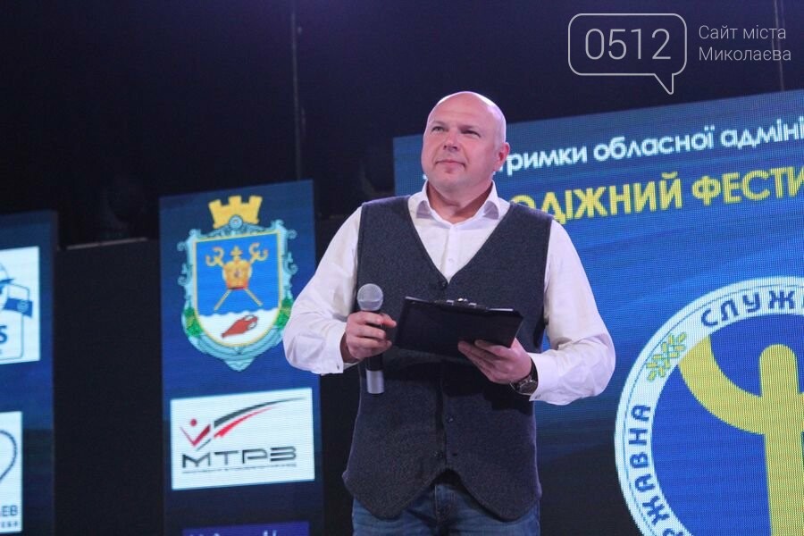 Когда стоит бросать университет и почему стоит заниматься..., фото-13 Когда стоит бросать университет и почему стоит заниматься спортом: в Николаеве состоялся мотивационный фестиваль для молодежи, - ФОТОРЕПОРТАЖ, фото-13