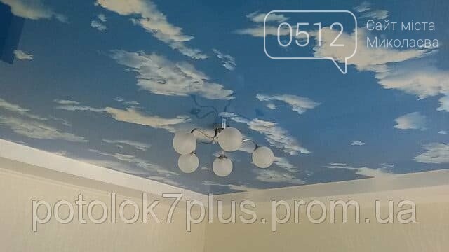 7 Plus, натяжные потолки 7 Plus, натяжные потолки