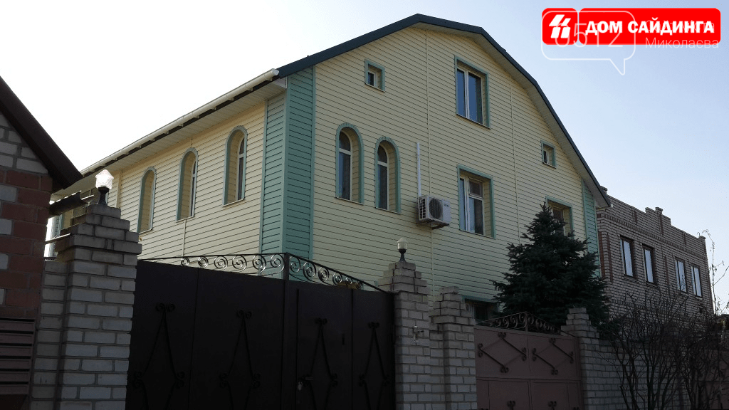 Дом Сайдинга Дом Сайдинга