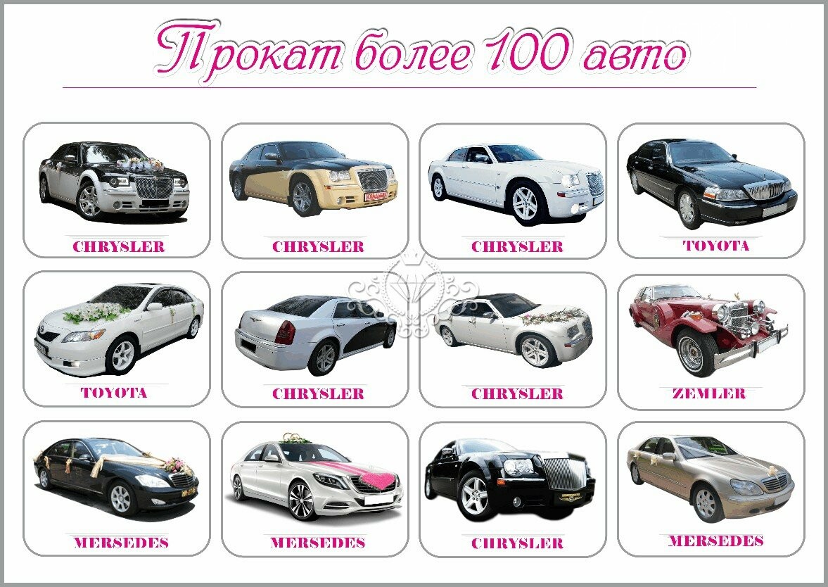 Дом грандиозных событий Кристалл Дом грандиозных событий Кристалл