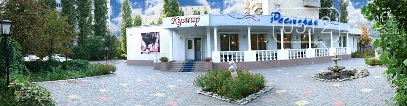 Ресторан "Кумир" Ресторан "Кумир"