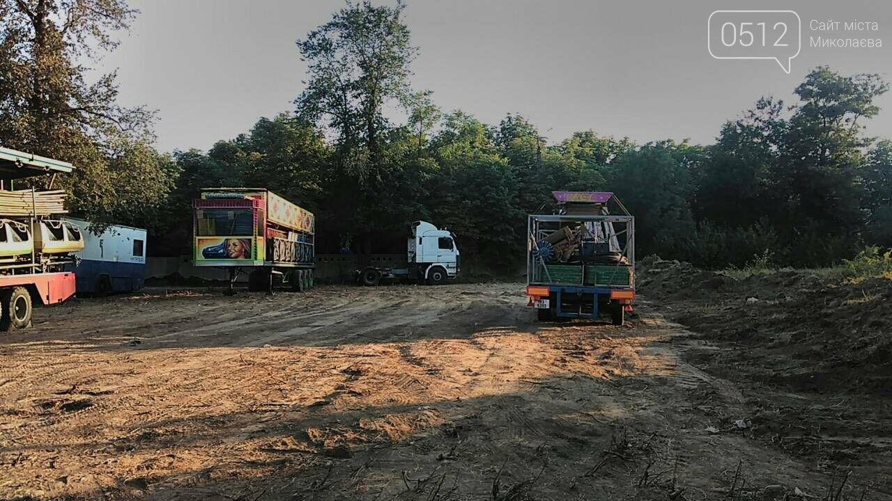 В Очакове неизвестные незаконно установили аттракционы: вед..., фото-3 В Очакове неизвестные незаконно установили аттракционы: ведутся разбирательства, - ФОТО, фото-3