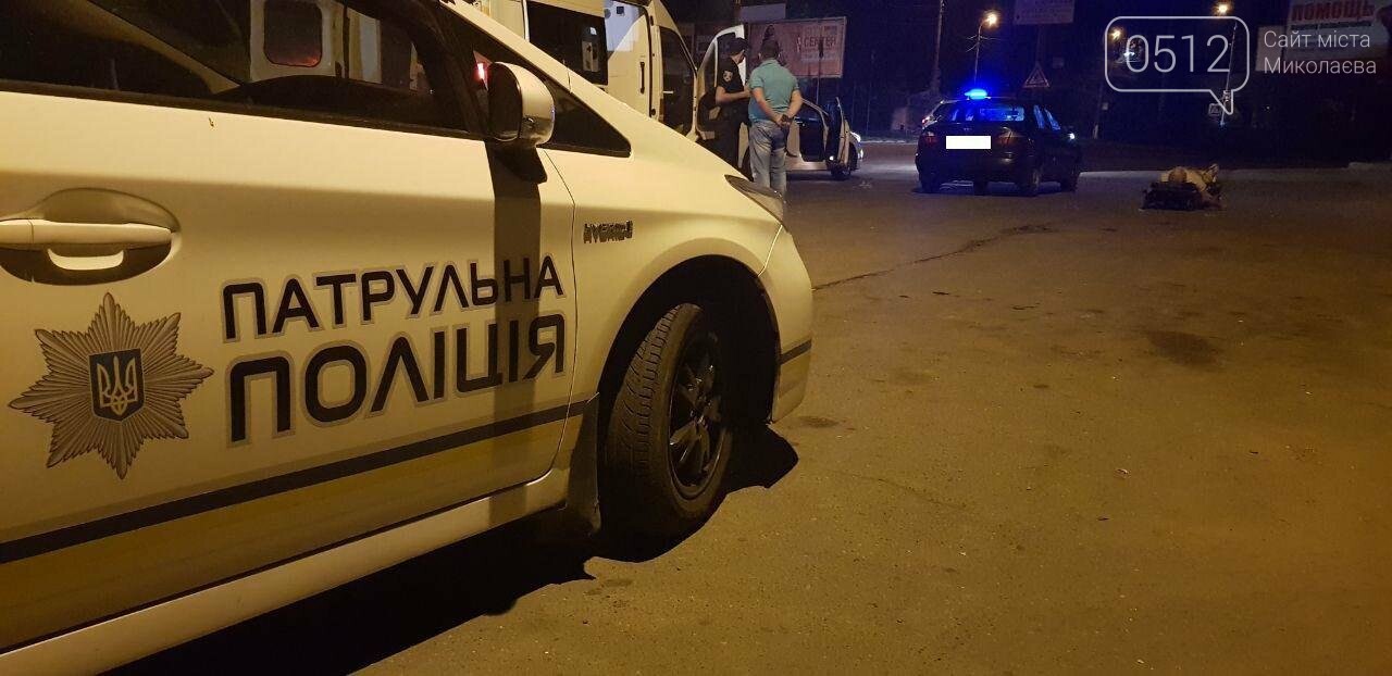 На Николаевщине мужчина получил пулю за то, что обидел деву..., фото-5 На Николаевщине мужчина получил пулю за то, что обидел девушку, - ВИДЕО, ФОТО, фото-5