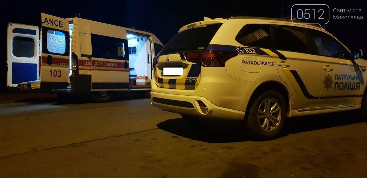 На Николаевщине мужчина получил пулю за то, что обидел деву..., фото-3 На Николаевщине мужчина получил пулю за то, что обидел девушку, - ВИДЕО, ФОТО, фото-3