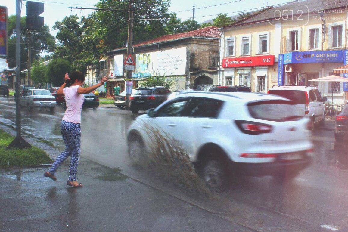 Если в вас есть доля авантюризма, то вы можете пренебречь всеми спо... Если в вас есть доля авантюризма, то вы можете пренебречь всеми способами, которые помогут укрыться от дождя