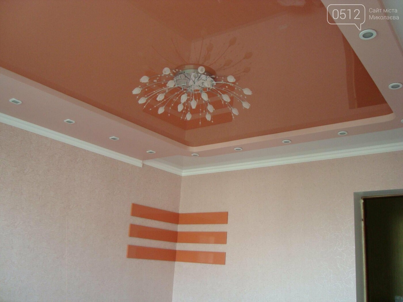 Decor Style Decor Style