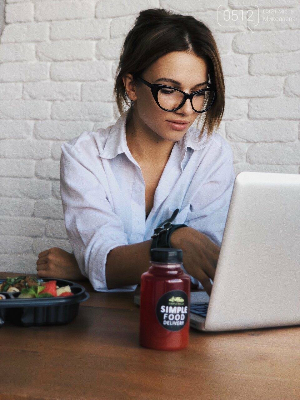 «Simple Food Delivery» - Online-ресторан Здоровой Еды в Николаеве. «Simple Food Delivery» - Online-ресторан Здоровой Еды в Николаеве.