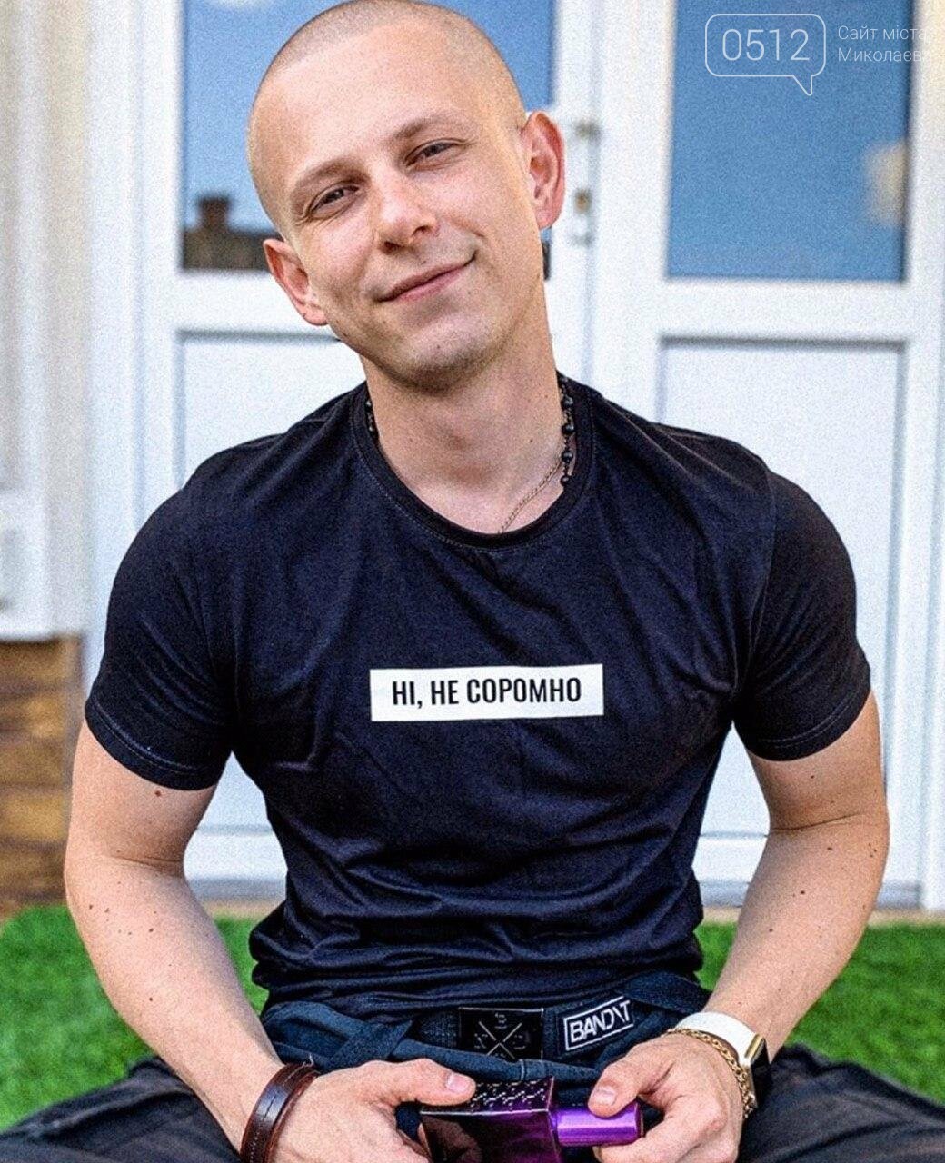 Крутая футболка — это то, что вам нужно этой весной, фото-1 Крутая футболка — это то, что вам нужно этой весной, фото-1