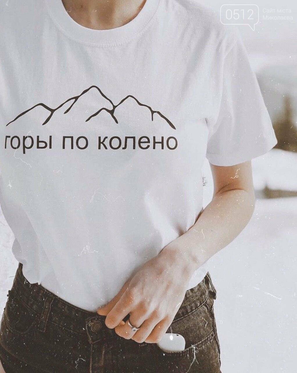Крутая футболка — это то, что вам нужно этой весной, фото-3 Крутая футболка — это то, что вам нужно этой весной, фото-3