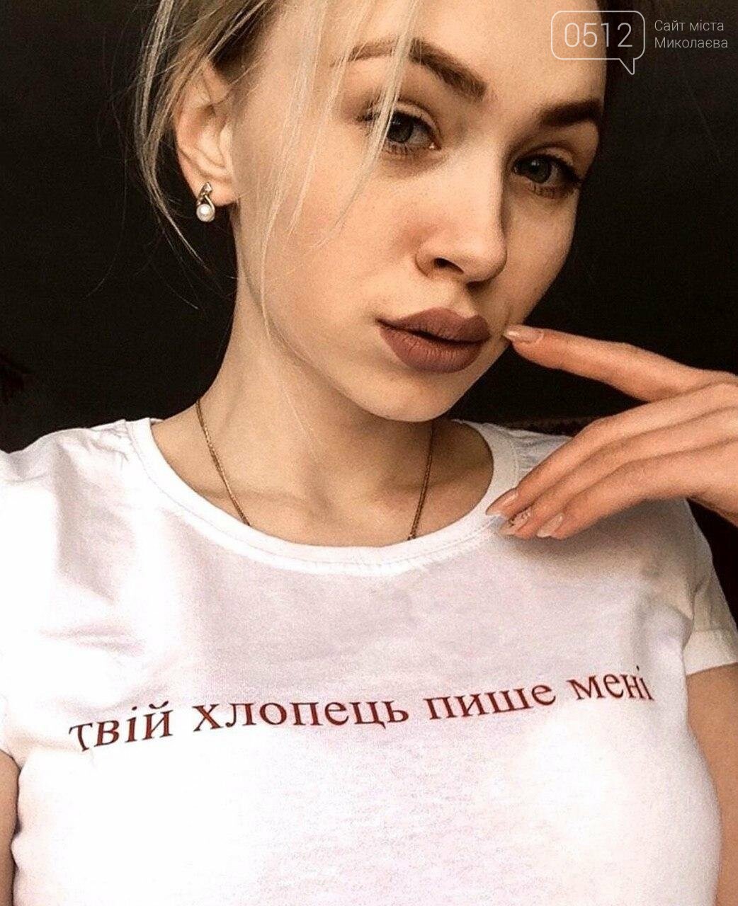 Крутая футболка — это то, что вам нужно этой весной, фото-4 Крутая футболка — это то, что вам нужно этой весной, фото-4