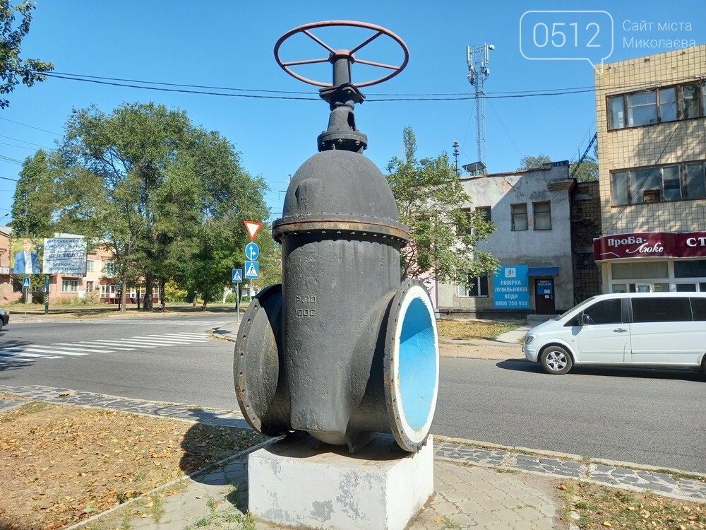Реализация масштабных проектов и качество воды: как “Никола..., фото-3 Реализация масштабных проектов и качество воды: как “Николаевводоканал” решает эти проблемы, - ИНТЕРВЬЮ, ФОТО, фото-3