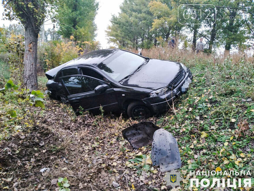 На Николаевщине пьяный водитель сбил подростка, после чего врезался в дерево