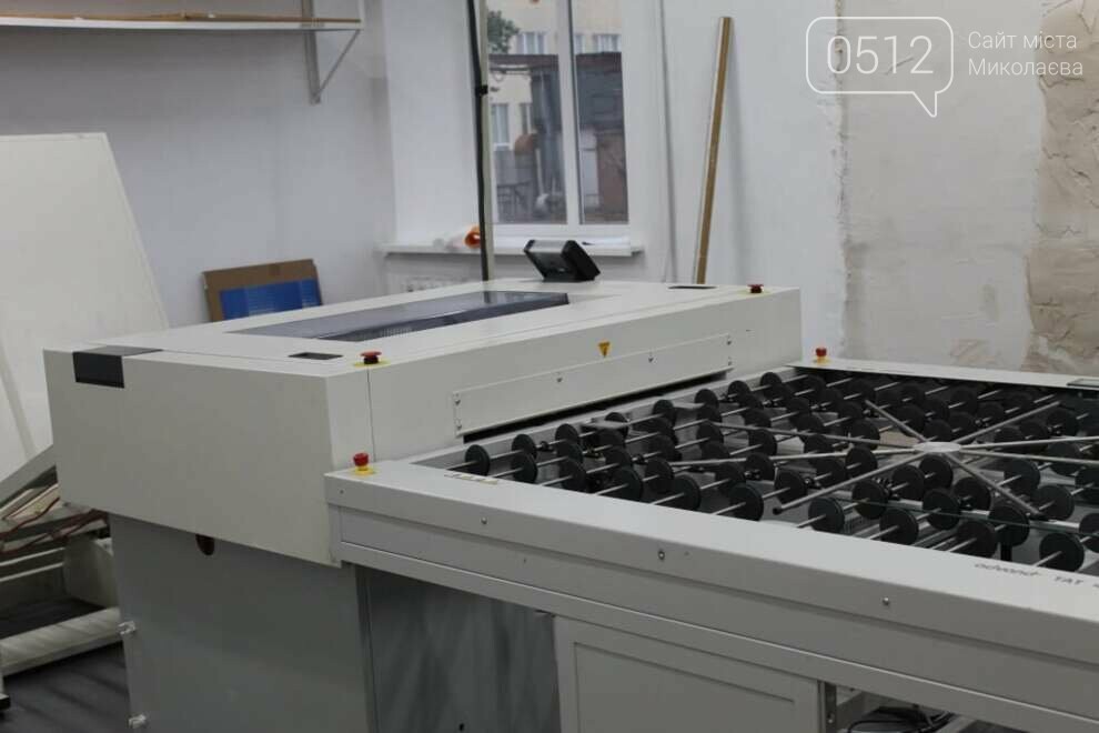 комплекс прямого экспонирования пластин СТР, Николаевская областная типография
