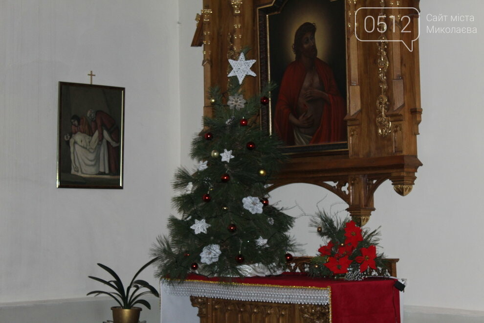 Католическое Рождество в Николаеве