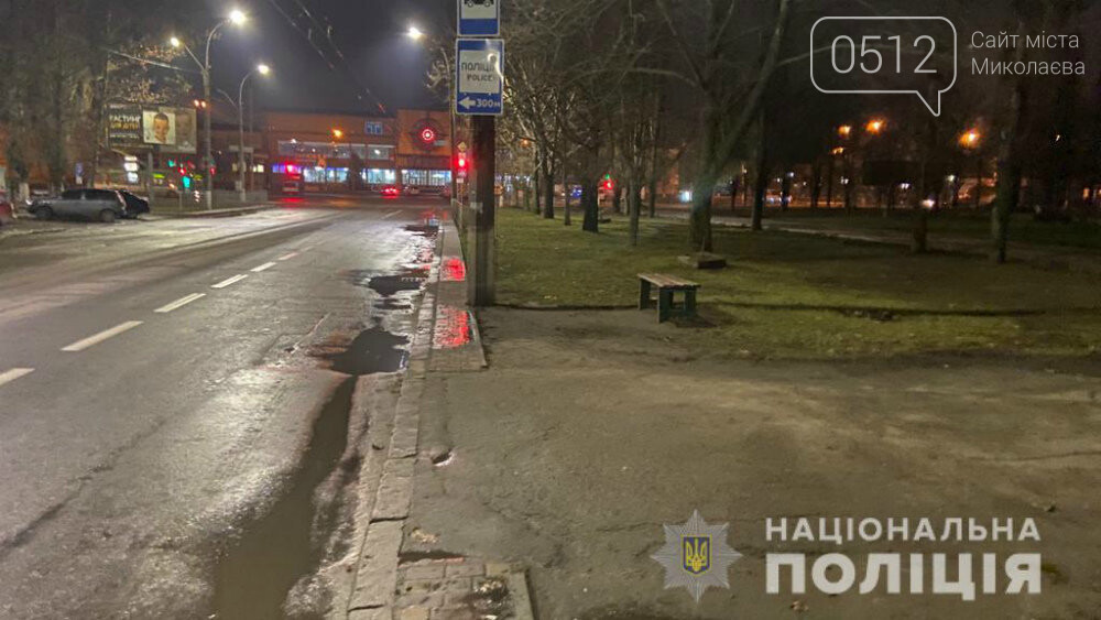 Ищут свидетелей ДТП в Ингульском районе, Поиск свидетелей ДТП Поиск свидетелей ДТП