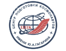 Чем в истории запомнился день 11 января — события этой даты, фото-5 Чем в истории запомнился день 11 января — события этой даты, фото-5