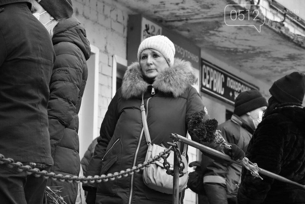 Прощание с Денисом Сисиным