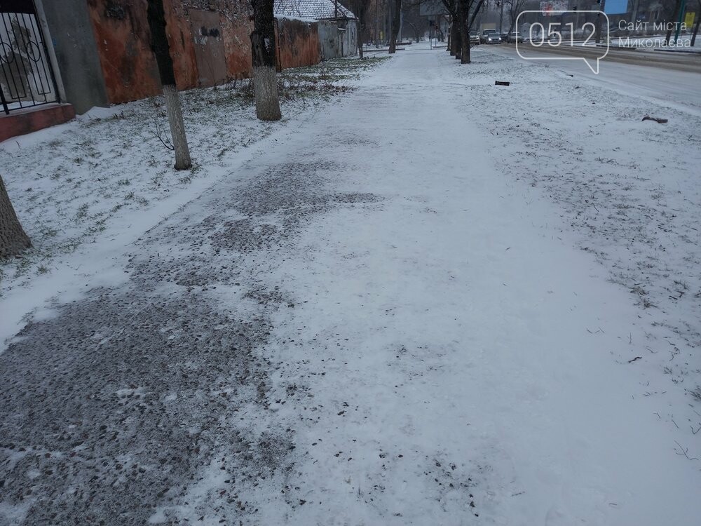 Непогода в Николаеве