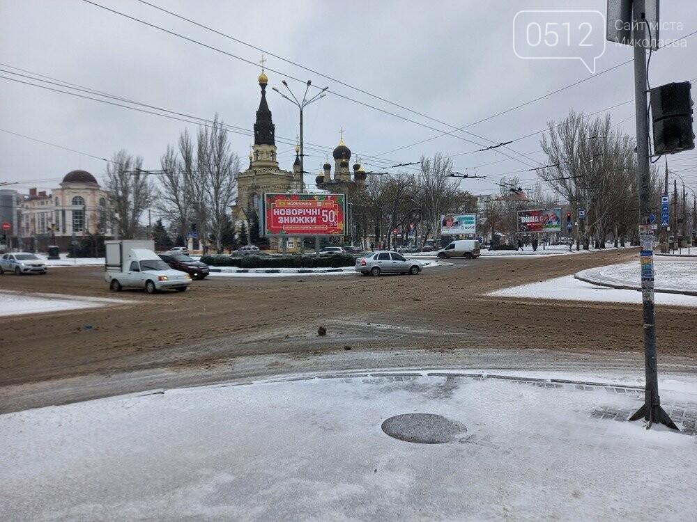 Непогода в Николаеве