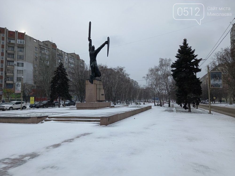 Непогода в Николаеве