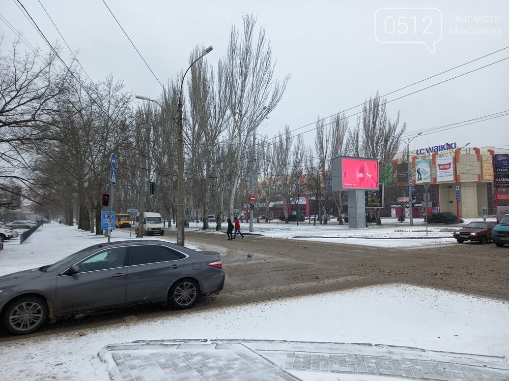 Непогода в Николаеве