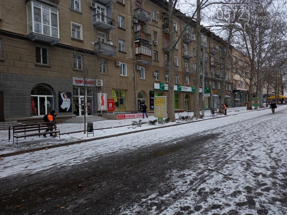 Непогода в Николаеве