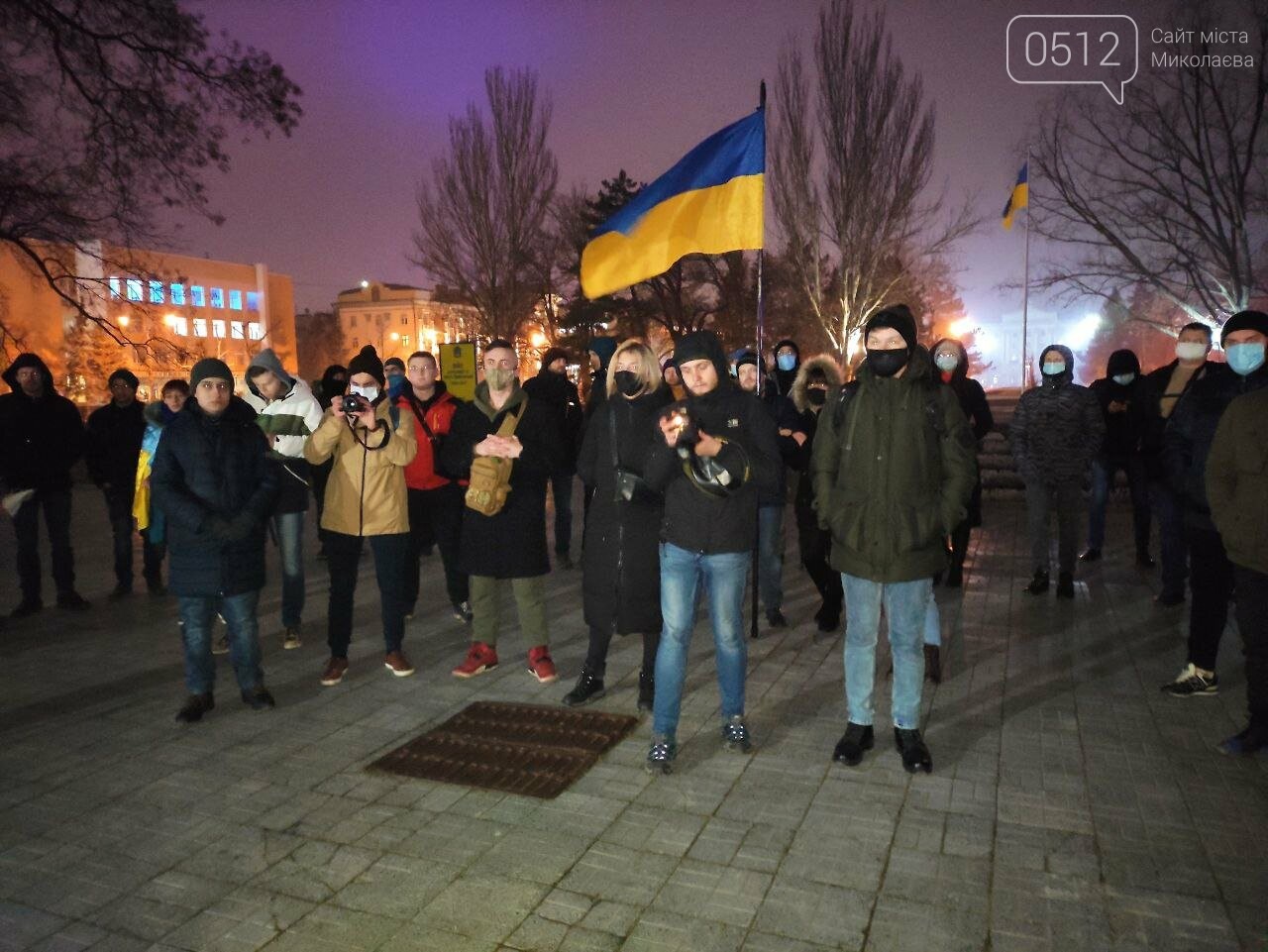 акция в поддержку Стерненко