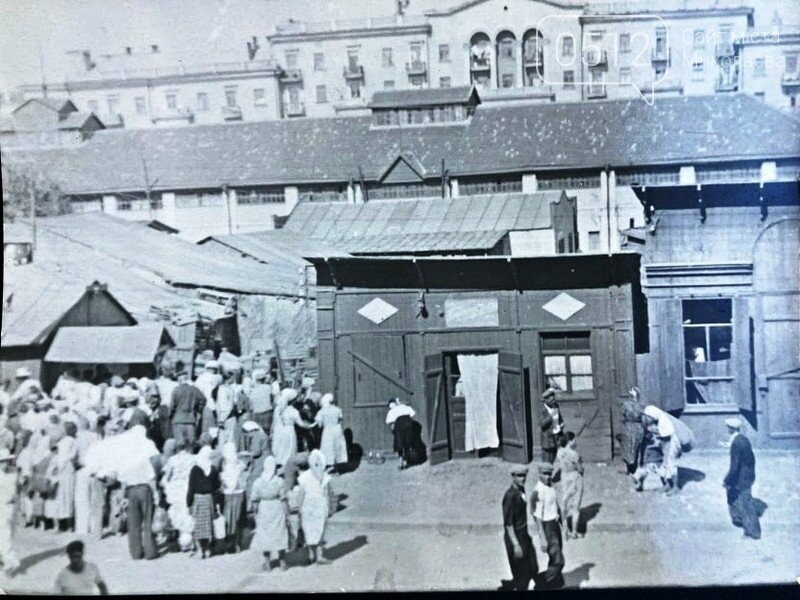 детский городок