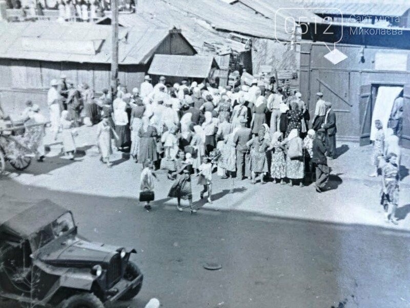 детский городок