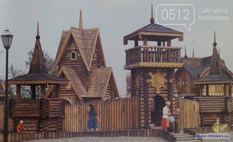детский городок