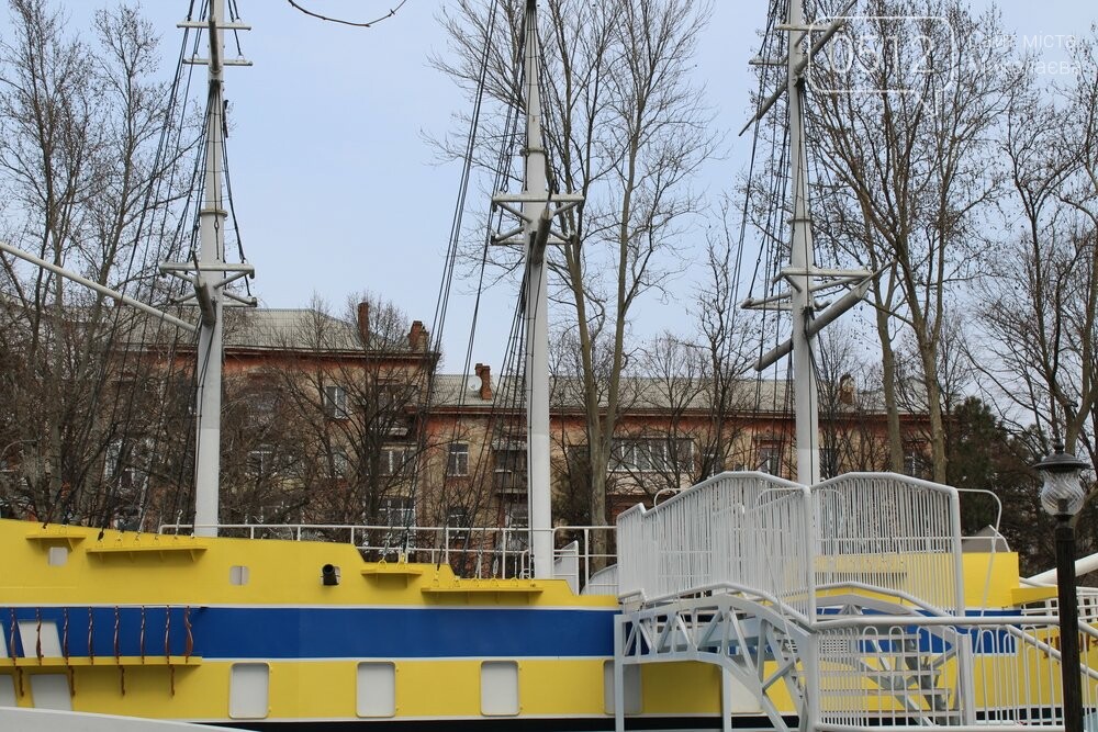 детский городок