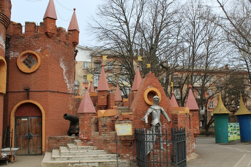 детский городок