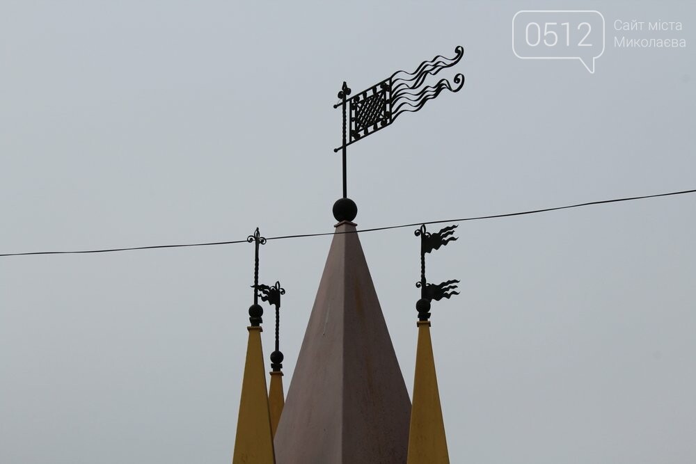 детский городок