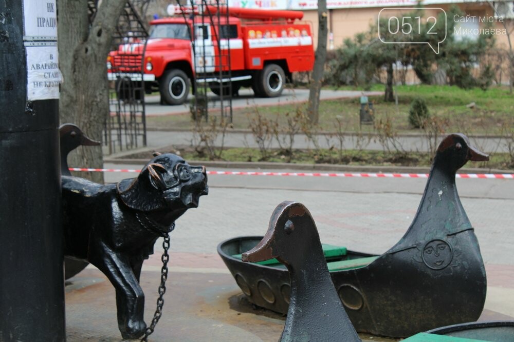 детский городок