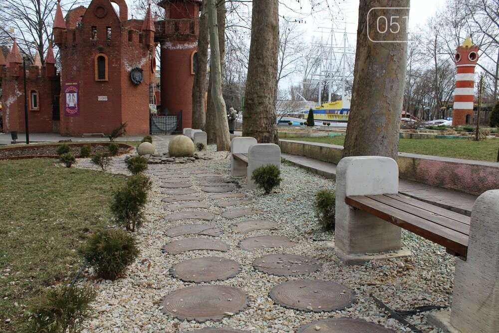 детский городок